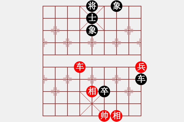 象棋棋譜圖片：周末風(fēng)(4段)-負(fù)-zhiyongms(2段) - 步數(shù)：160 