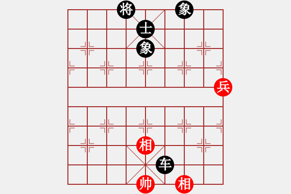 象棋棋譜圖片：周末風(fēng)(4段)-負(fù)-zhiyongms(2段) - 步數(shù)：176 