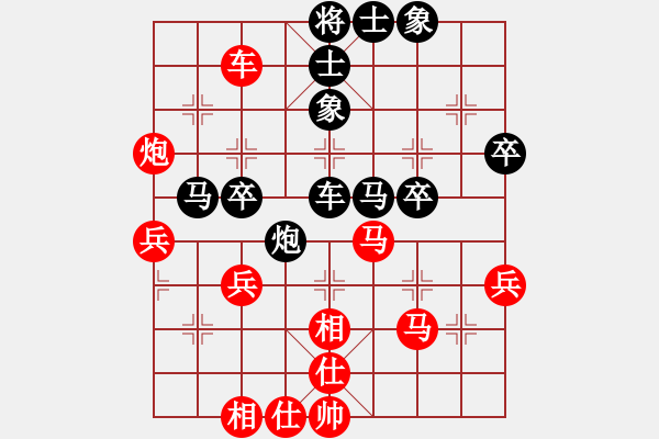 象棋棋譜圖片：周末風(fēng)(4段)-負(fù)-zhiyongms(2段) - 步數(shù)：50 