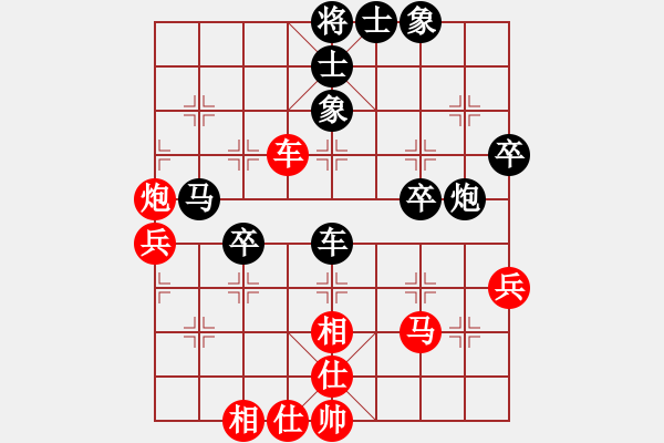 象棋棋譜圖片：周末風(fēng)(4段)-負(fù)-zhiyongms(2段) - 步數(shù)：60 