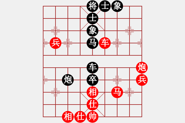 象棋棋譜圖片：周末風(fēng)(4段)-負(fù)-zhiyongms(2段) - 步數(shù)：80 