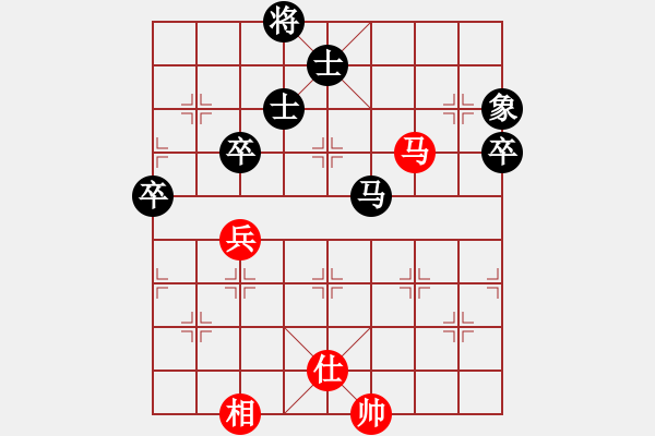 象棋棋譜圖片：黃勇 先負(fù) 宗永生 - 步數(shù)：120 