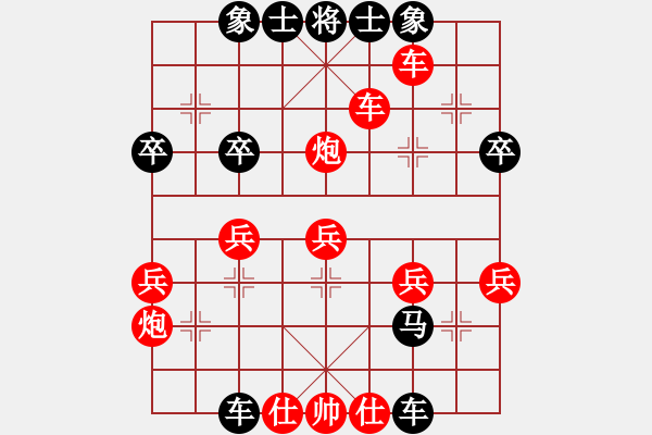 象棋棋譜圖片：wlyq(9星)-勝-七朵小花(9星) - 步數(shù)：43 