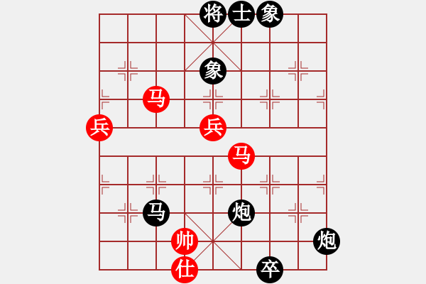 象棋棋譜圖片：青城春風(fēng)(9級(jí))-負(fù)-逍遙日帥(4r) - 步數(shù)：150 