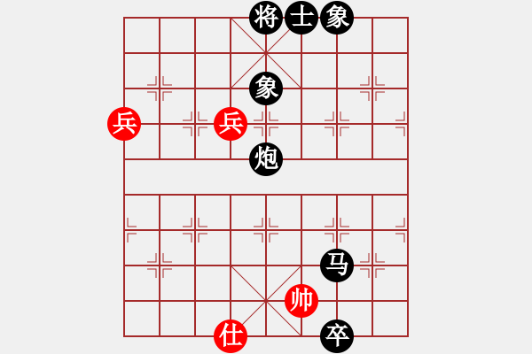 象棋棋譜圖片：青城春風(fēng)(9級(jí))-負(fù)-逍遙日帥(4r) - 步數(shù)：170 