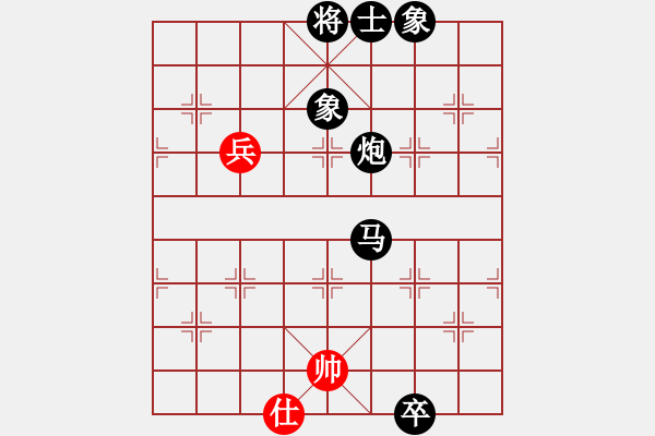 象棋棋譜圖片：青城春風(fēng)(9級(jí))-負(fù)-逍遙日帥(4r) - 步數(shù)：180 