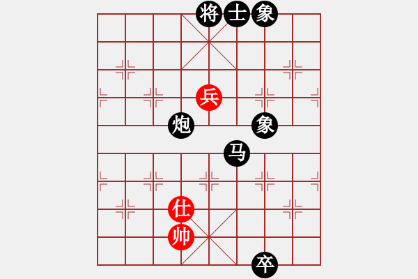 象棋棋譜圖片：青城春風(fēng)(9級(jí))-負(fù)-逍遙日帥(4r) - 步數(shù)：190 