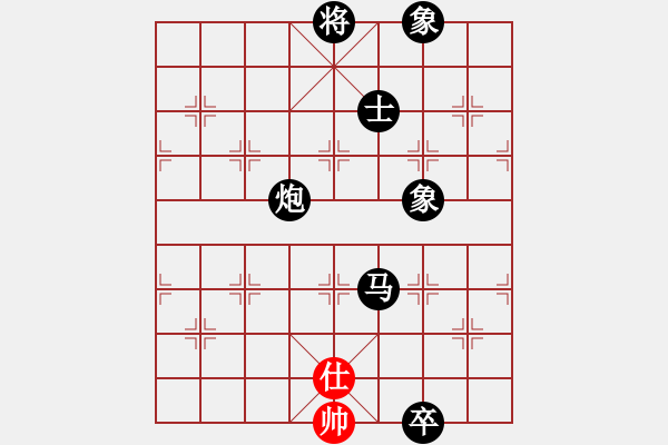 象棋棋譜圖片：青城春風(fēng)(9級(jí))-負(fù)-逍遙日帥(4r) - 步數(shù)：200 