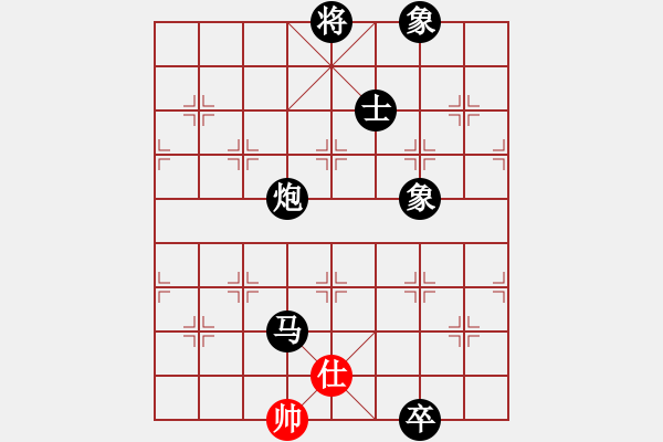 象棋棋譜圖片：青城春風(fēng)(9級(jí))-負(fù)-逍遙日帥(4r) - 步數(shù)：202 