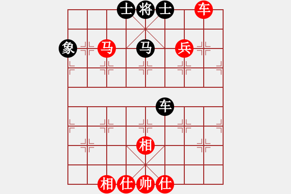 象棋棋谱图片：李锦欢 先和 周世杰 - 步数：100 