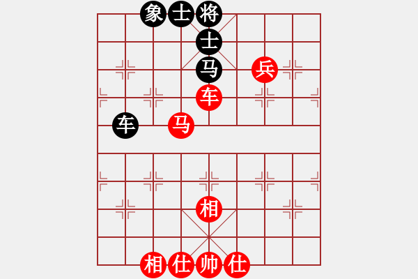 象棋棋谱图片：李锦欢 先和 周世杰 - 步数：110 