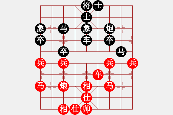 象棋棋谱图片：李锦欢 先和 周世杰 - 步数：40 