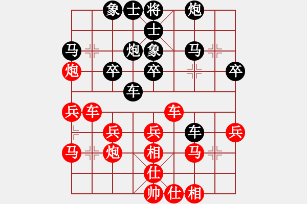 象棋棋譜圖片：一把家族(人王)-勝-靈妲(人王) - 步數(shù)：40 