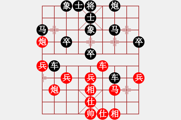 象棋棋譜圖片：一把家族(人王)-勝-靈妲(人王) - 步數(shù)：50 