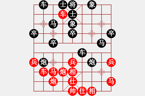 象棋棋譜圖片：中炮對(duì)屏風(fēng)馬平炮兌駒駒8進(jìn)8 - 步數(shù)：20 