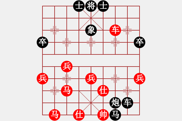 象棋棋譜圖片：●Ｖictor○[紅] -VS- 影子￥[黑] - 步數(shù)：70 