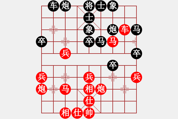 象棋棋谱图片：006 李来群胜于幼华(19-9-1981) - 步数：40 