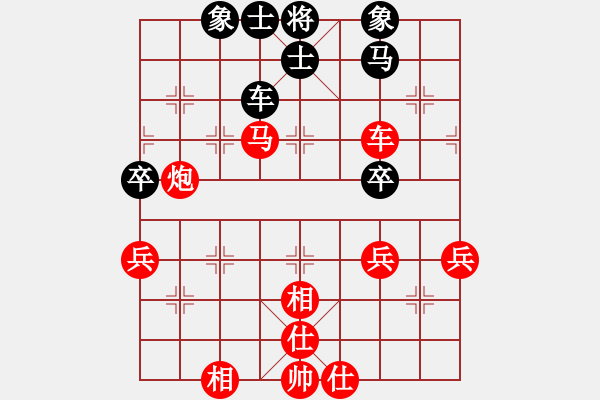 象棋棋譜圖片：兵法 - 步數(shù)：30 