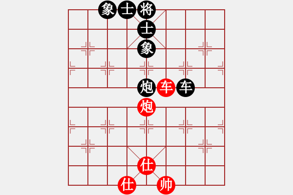 象棋棋譜圖片：橫才俊儒[292832991] -VS- 老當(dāng)益壯[156668087] - 步數(shù)：120 