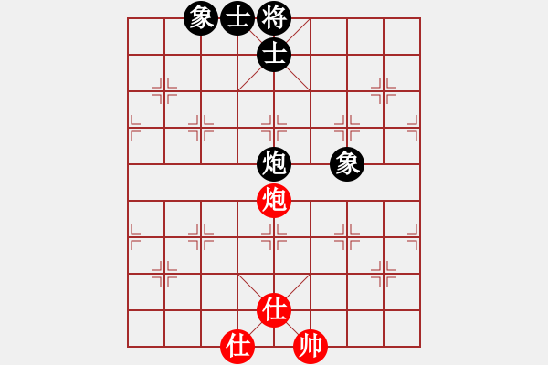 象棋棋譜圖片：橫才俊儒[292832991] -VS- 老當(dāng)益壯[156668087] - 步數(shù)：122 