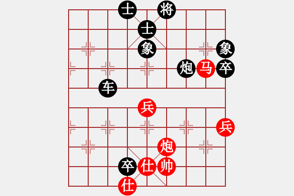 象棋棋譜圖片：JJ15 - 步數(shù)：100 