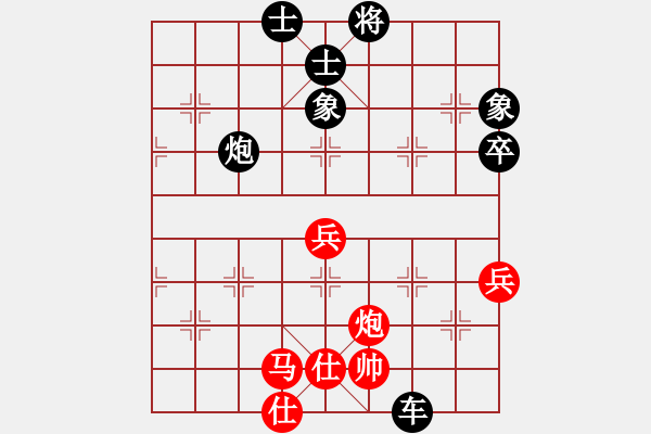 象棋棋譜圖片：JJ15 - 步數(shù)：109 