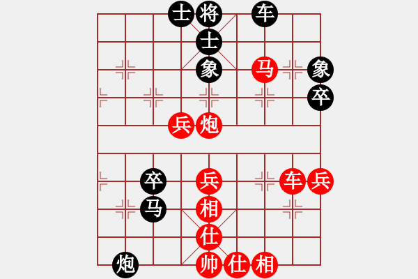 象棋棋譜圖片：JJ15 - 步數(shù)：60 