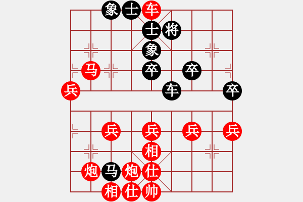 象棋棋譜圖片：大鐵椎(9星)-勝-周小周(5星) - 步數(shù)：49 