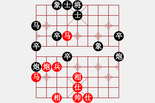 象棋棋谱图片：张桂敏 先负 唐丹 - 步数：60 