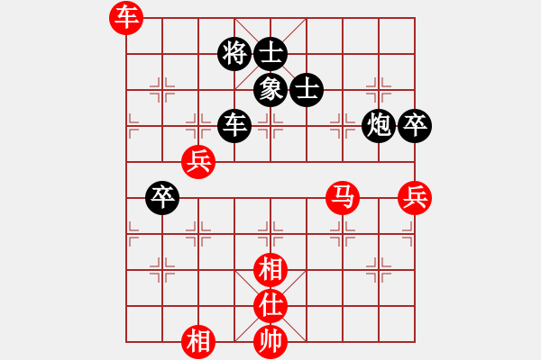 象棋棋譜圖片：牡丹亭二(5r)-勝-望月亭風(fēng)云(5r) - 步數(shù)：100 