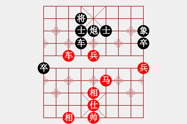 象棋棋譜圖片：牡丹亭二(5r)-勝-望月亭風(fēng)云(5r) - 步數(shù)：120 