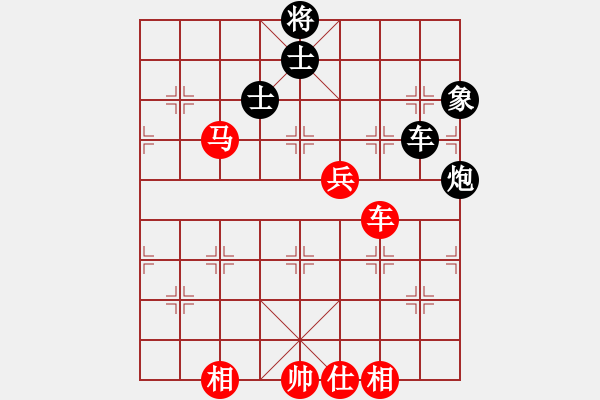 象棋棋譜圖片：牡丹亭二(5r)-勝-望月亭風(fēng)云(5r) - 步數(shù)：140 