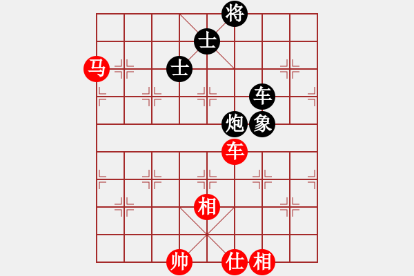 象棋棋譜圖片：牡丹亭二(5r)-勝-望月亭風(fēng)云(5r) - 步數(shù)：150 