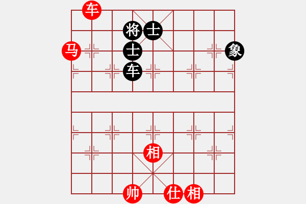 象棋棋譜圖片：牡丹亭二(5r)-勝-望月亭風(fēng)云(5r) - 步數(shù)：160 