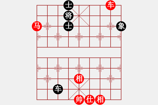 象棋棋譜圖片：牡丹亭二(5r)-勝-望月亭風(fēng)云(5r) - 步數(shù)：170 