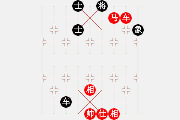 象棋棋譜圖片：牡丹亭二(5r)-勝-望月亭風(fēng)云(5r) - 步數(shù)：180 