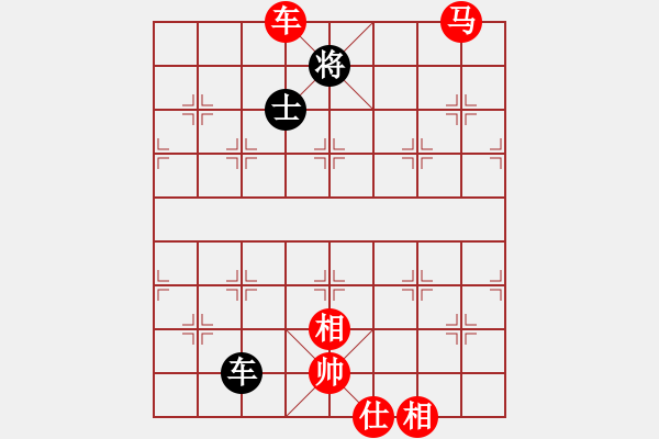 象棋棋譜圖片：牡丹亭二(5r)-勝-望月亭風(fēng)云(5r) - 步數(shù)：190 