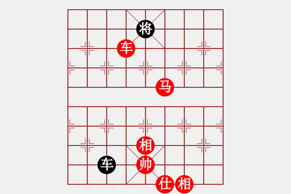 象棋棋譜圖片：牡丹亭二(5r)-勝-望月亭風(fēng)云(5r) - 步數(shù)：200 