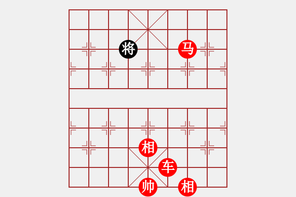 象棋棋譜圖片：牡丹亭二(5r)-勝-望月亭風(fēng)云(5r) - 步數(shù)：220 