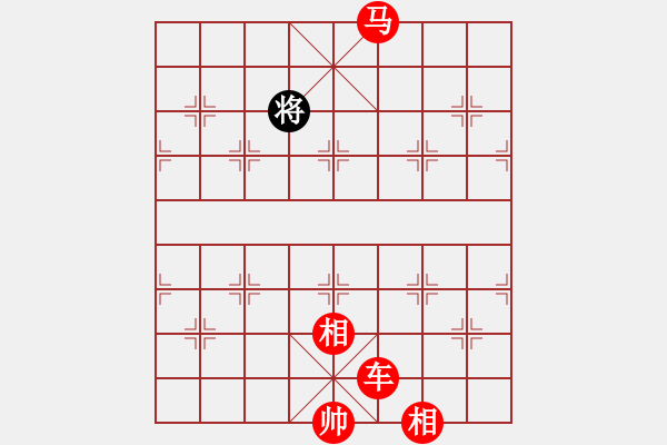 象棋棋譜圖片：牡丹亭二(5r)-勝-望月亭風(fēng)云(5r) - 步數(shù)：221 