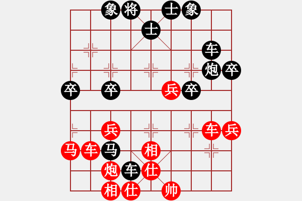 象棋棋譜圖片：牡丹亭二(5r)-勝-望月亭風(fēng)云(5r) - 步數(shù)：50 