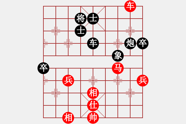 象棋棋譜圖片：牡丹亭二(5r)-勝-望月亭風(fēng)云(5r) - 步數(shù)：90 