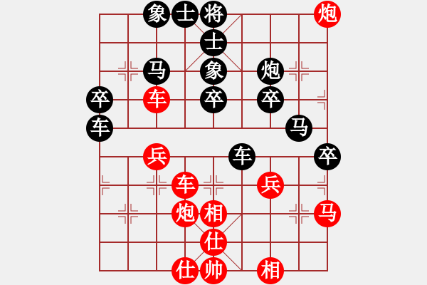 象棋棋譜圖片：Cplasf 后勝 網(wǎng)絡(luò)7級(jí)棋手 - 步數(shù)：50 