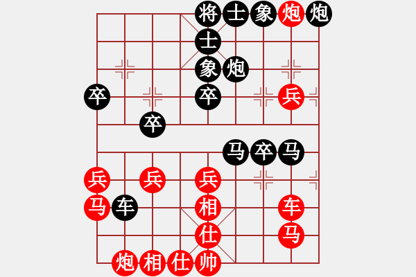 象棋棋谱图片：金波       先和 陶汉明     - 步数：60 