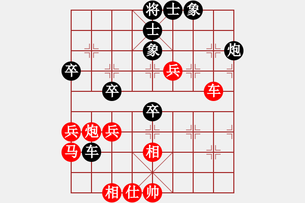 象棋棋谱图片：金波       先和 陶汉明     - 步数：80 