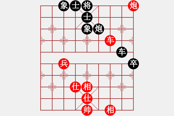 象棋棋譜圖片：五六炮進(jìn)七兵過河車對屏風(fēng)馬（旋風(fēng)14層拆棋）和棋* - 步數(shù)：120 