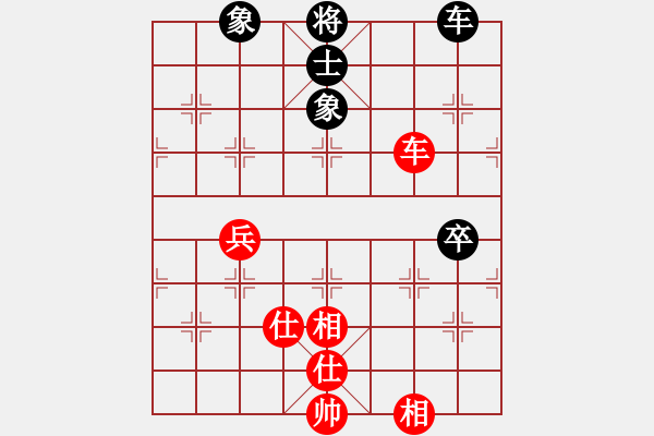 象棋棋譜圖片：五六炮進(jìn)七兵過河車對屏風(fēng)馬（旋風(fēng)14層拆棋）和棋* - 步數(shù)：130 