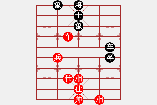 象棋棋譜圖片：五六炮進(jìn)七兵過河車對屏風(fēng)馬（旋風(fēng)14層拆棋）和棋* - 步數(shù)：132 