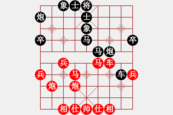 象棋棋譜圖片：五六炮進(jìn)七兵過河車對屏風(fēng)馬（旋風(fēng)14層拆棋）和棋* - 步數(shù)：50 