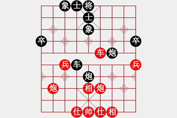 象棋棋譜圖片：五六炮進(jìn)七兵過河車對屏風(fēng)馬（旋風(fēng)14層拆棋）和棋* - 步數(shù)：60 